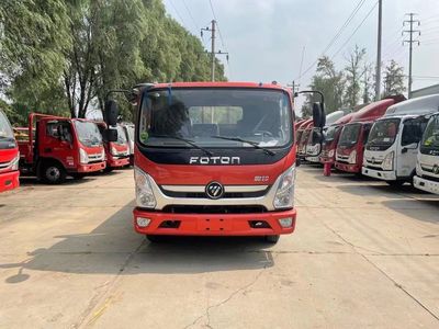 北京賣福田奧鈴輕卡哪有藍牌板車經(jīng)銷商