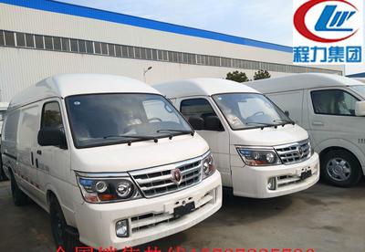 (直銷) 金杯冷藏面包車、 冷藏車、保溫車、冷鏈運輸車