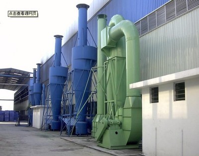 DMC型脈沖單機(jī)布袋除塵器,脈沖布袋除塵器設(shè)備,脈沖布袋除塵器廠家_環(huán)保設(shè)備欄目